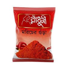 RADHUNI DRY RED CHILLI