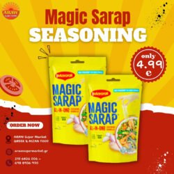 MAGGI MAGIC SARAP SEASONING GRANULES 50GR