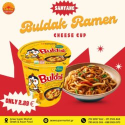 BULDAK CHEESE RAMEN