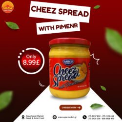 LADYS CHOICE CHEESE SPREAD 454GR