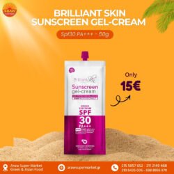 BRILLIANT SKIN  SUNSCREEN GEL-CREAM SPF30 50G