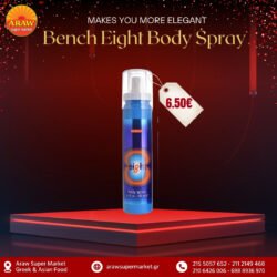 BENCH BODY SPRAY EIGHT 100ML