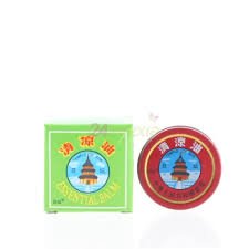 ESSENTIAL BALM 67G