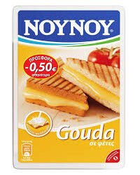 GOUDA NOYNOY