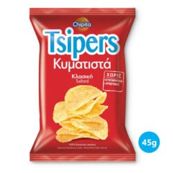 TSIPERS SALTED 45G