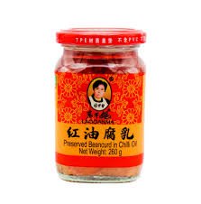 LAOGANMA BEANCURD CHILLI 260G