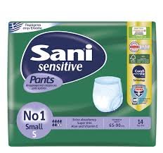 Sani sensitive pants diapers no1
