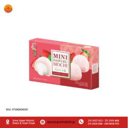 MINI STRAWBERRY MOCHI DAIFUKU