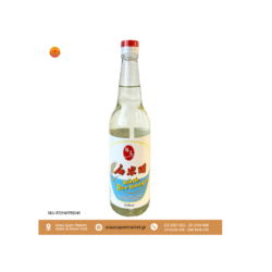 FX WHITE RICE VINEGAR 620ML