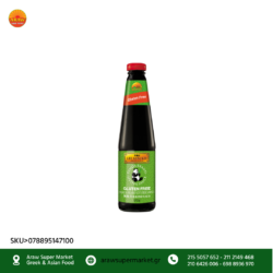 LEE KUM KEE OYSTER SAUCE 510GR