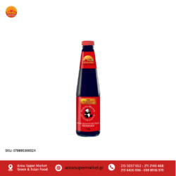 LEE KUM KEE OYSTER SAUCE 510GR