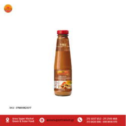 LEE KUM KEE PEANUT FLAVOURED SAUCE 226GR