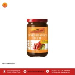 LKK SPARE RIBS 37G