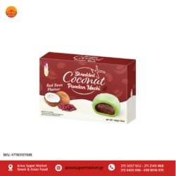 MOCHI COCONUT PANDAN 210GR