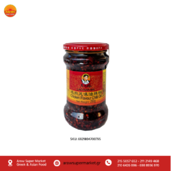 LAOGANMA CHILI OIL 280G