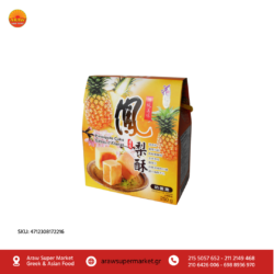 LOVE & LOVE PINEAPPLE  CAKE 250G