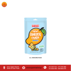 GOLD KILI GINGER MANGO  CANDY 85G
