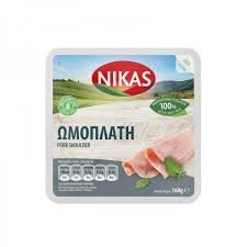 NIKAS ΩΜΟΠΛΑΤΗ 160GR