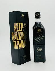 KEEP WALKING 700ML