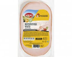 NIKAS ΚΟΤΟΠΟΥΛΟ ΨΗΤΟ 200GR