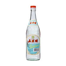 NARCISSUS RICE VINEGAR 250ML