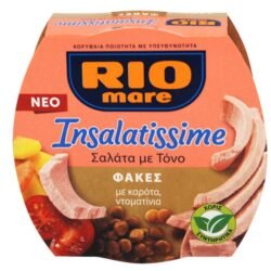 RIO MARE INSALATISSIME LENTILS AND TUNA 160GR