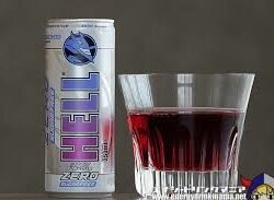 HELL BERRY FLAVOR ZERO 250ML