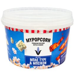 MYPOPCORN ΜΠΛΕ ΤΥΡΙ & ΜΠΕΙΚΟΝ 200GR
