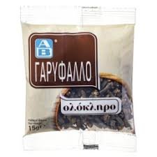 ΓΑΡΥΦΑΛΛΟ ΧΥΜΑ 40GR