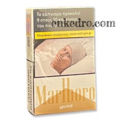 MARLBORO GOLD 30ΤΣΙΓΑΡΑ