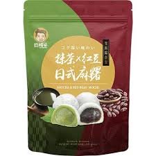 SZU SHEN PO MATCHA & RED BEAN MOCHI 120G