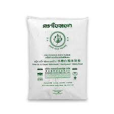 JADE LEAF GLUTINOUS RICE FLOUR 454GR
