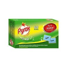 PYROX ΤΑΜΠΛΕΤΕΣ