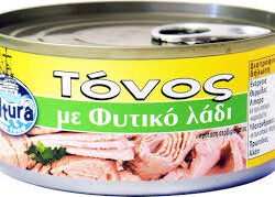 ARPA ΤΟΝΟΣ ΣΕ ΦΥΤΙΚΟ ΛΑΔΙ 160GR