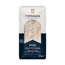 ΤΥΡΟΛΕΖΑ ΡΥΖΙ ΚΑΡΟΛΙΝΑ 20KG
