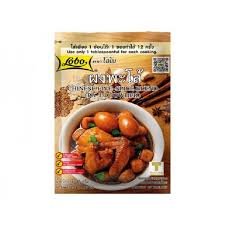 LOBO CHINESE FIVE-SPICE BLEND 65GR