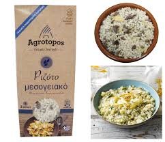 AGROTOPOS ΡΙΖΟΤΟ ΜΕΣΟΓΕΙΑΚΟ
