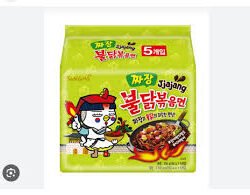 SAMYANG HOT CHICKEN KOREAN BLACK BEAN SAUCE 5PACK 725GR