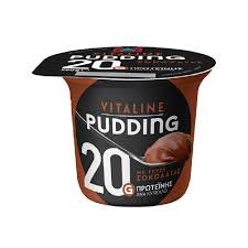 ΔΕΛΤΑ VITALINE PUDDING ΜΕ ΓΕΥΣΗ ΣΟΚΟΛΑΤΑΣ 200GR
