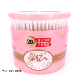 COTTON SWABS 300PCS