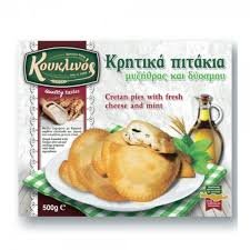 ΣΥΝΤΕΚΝΟΣ ΔΥΟΣΜΟΥ ΠΙΤΑΚΙΑ 500GR