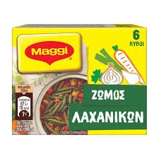 MAGGI ΖΩΜΟΣ ΛΑΧΑΝΙΚΩΝ 6ΚΥΒΟΙ