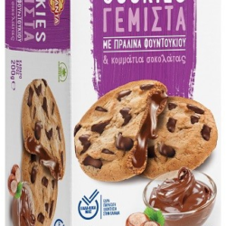 COOKIES ΓΕΜΙΣΤΑ ΠΡΑΛΙΝΑ ΦΟΥΝΤΟΥΚΙΟΥ 200GR