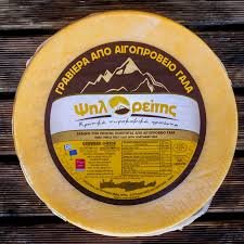 ΨΗΛΟΡΕΙΤΗΣ ΓΡΑΒΙΕΡΑ