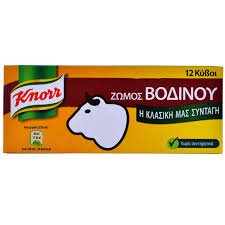 KANIA ΖΩΜΟΣ ΒΟΔΙΝΟ 120GR 12ΤΜΧ