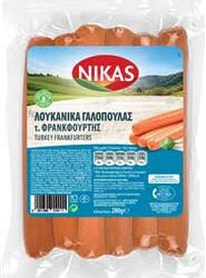 NIKAS ΛΟΥΚΑΝΙΚΑ ΦΡΑΝΚΦΟΥΡΤΗΣ 280GR