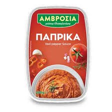 ΑΜΒΡΟΣΙΑ ΠΑΠΡΙΚΑ 250GR