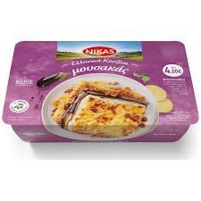 NIKAS ΜΟΥΣΑΚΑΣ 350GR