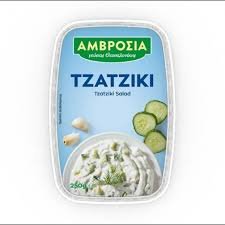 ΑΜΒΡΟΣΙΑ ΓΕΥΣΗ ΘΕΣΣΑΛΟΝΙΚΗΣ ΤΣΑΤΖΙΚΙ 250GR