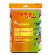 MADONA SPONGO ΓΙΓΑΣ